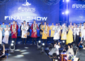 Chương Trình Hot Nhất Năm: Mr Phi Phi – Giám Khảo Đặc Biệt Tại Mister Tourism World 2025